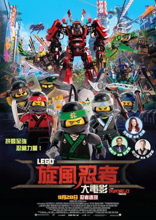 购买仿真东亚银行转账取款小票